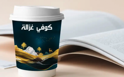 كافة انواع المطبوعات والدعاية والإعلان