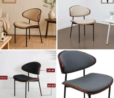 كراسي طعام بتصميم عصري وأنيق