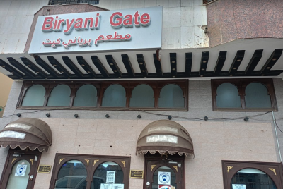 مطعم برياني كيت