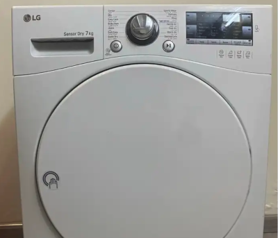 مجفف ملابس (نشافة)