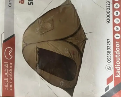 خيمة القاضي الشقردية 3في3 أخت الجديده