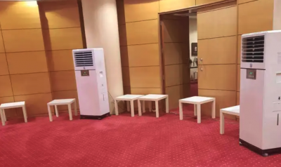 تاجر مكيفات