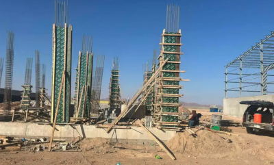 مقاولات عامه