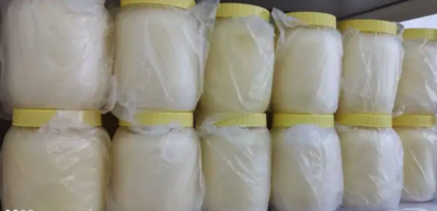 سمن ماعز بري ابيض ومبهر بسعر الجملة