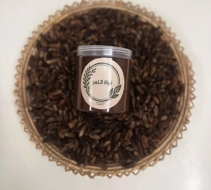 نواه التمر كميات جمله