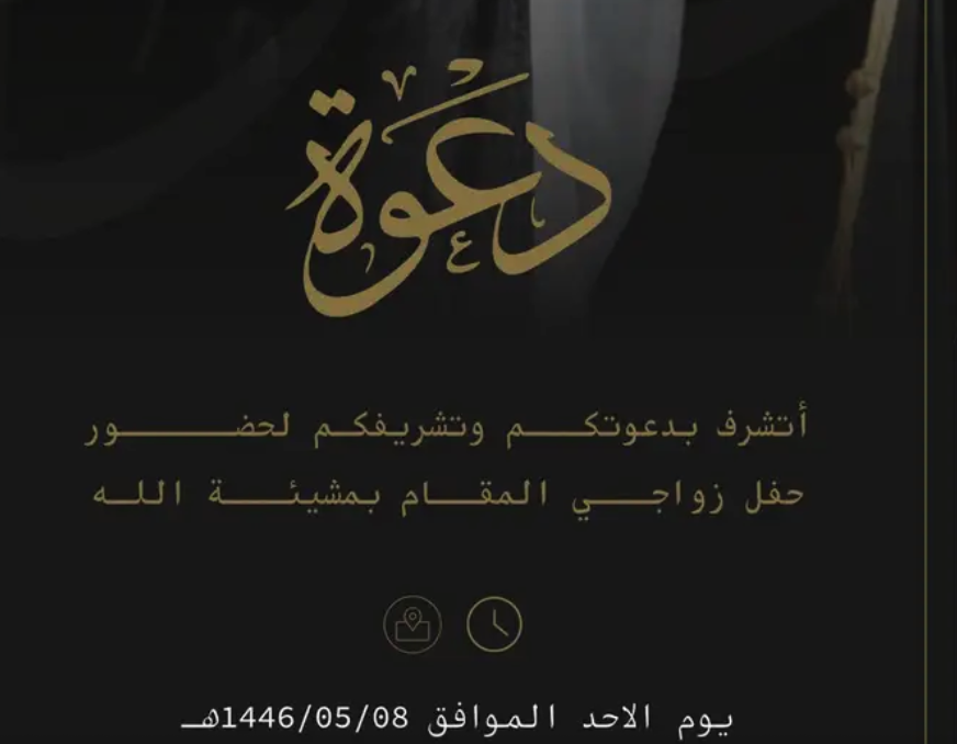 خدمات تصميم إبداعية وا كتابة بحوث