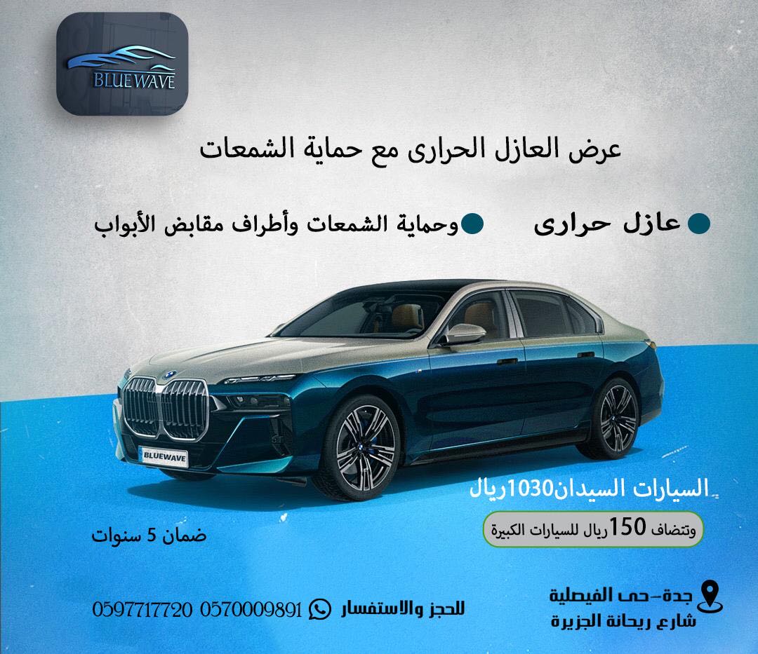 مصممه جرافيك