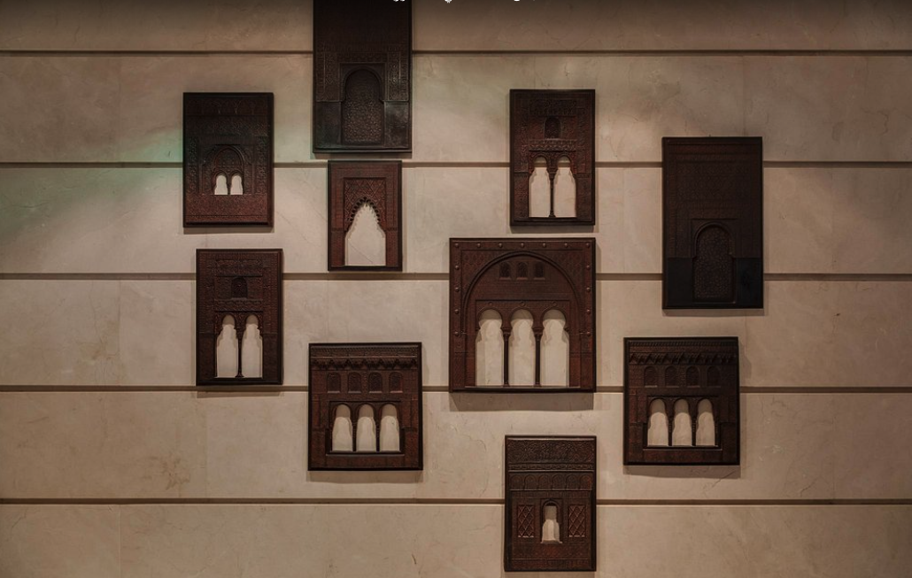 مطعم أرابيسك