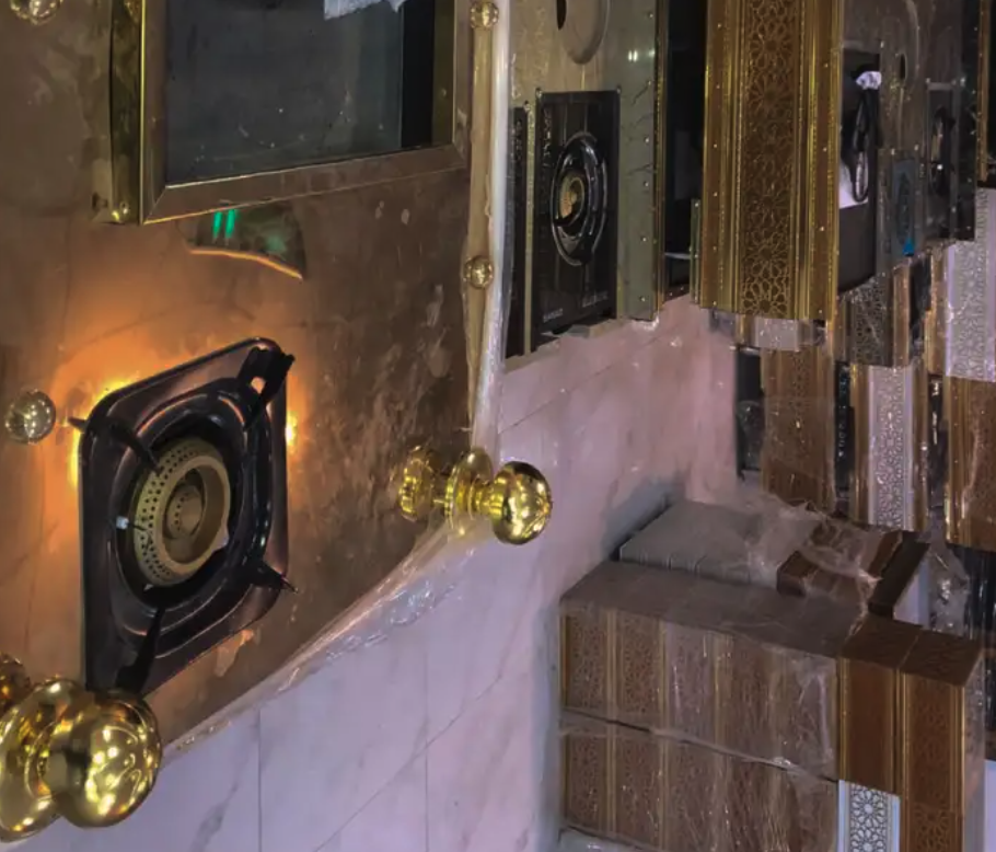 منقل شابت حاتم