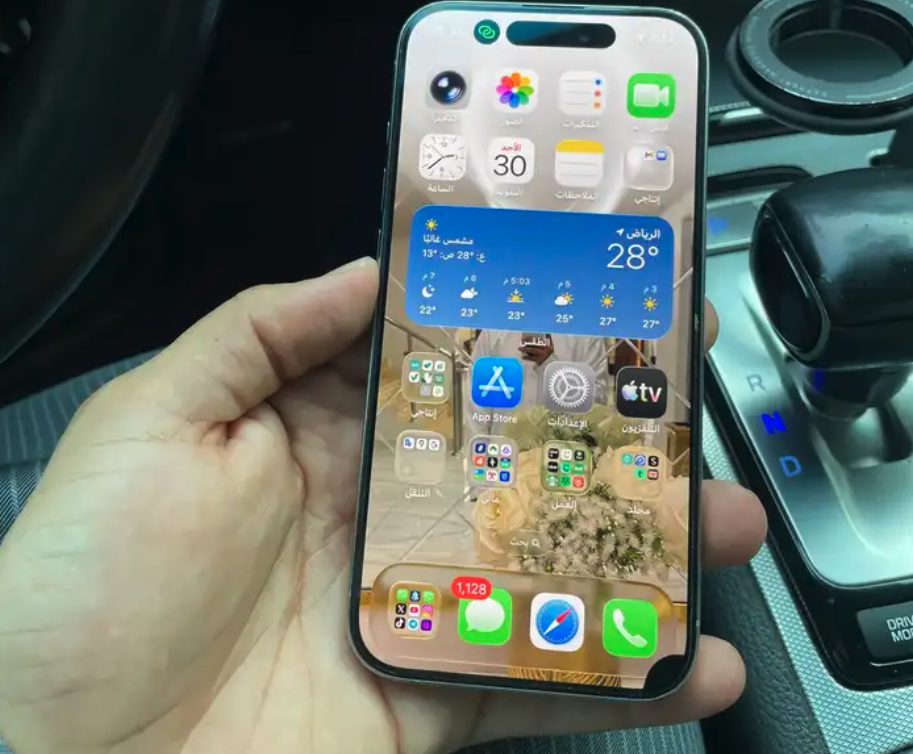 ايفون 15 برو 256