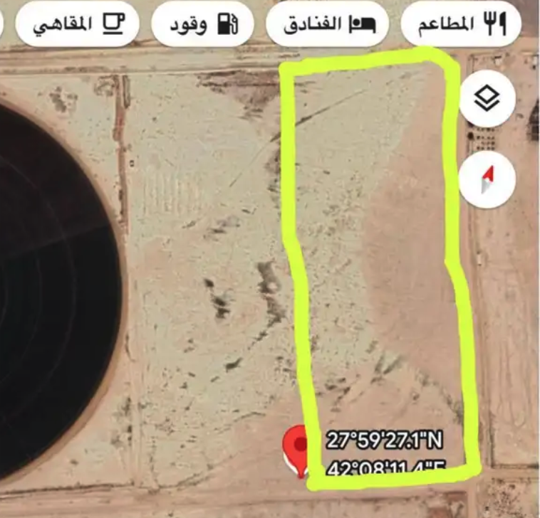 أرض زراعية للبيع