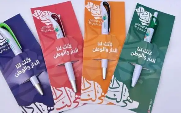 طباعة استيكر بنر أكواب بكج كروت لوحات