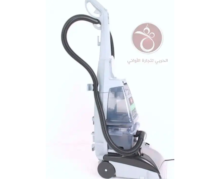 مكنسة هوفر لغسيل السجاد السعر 1110 ريال