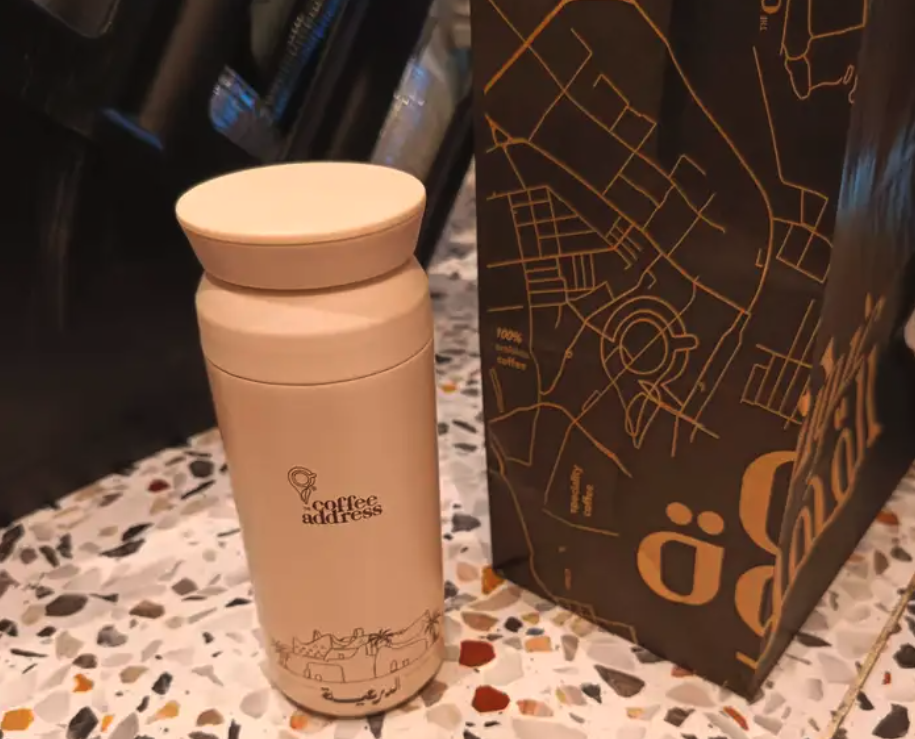 كوب التأسيس من عنوان القهوه