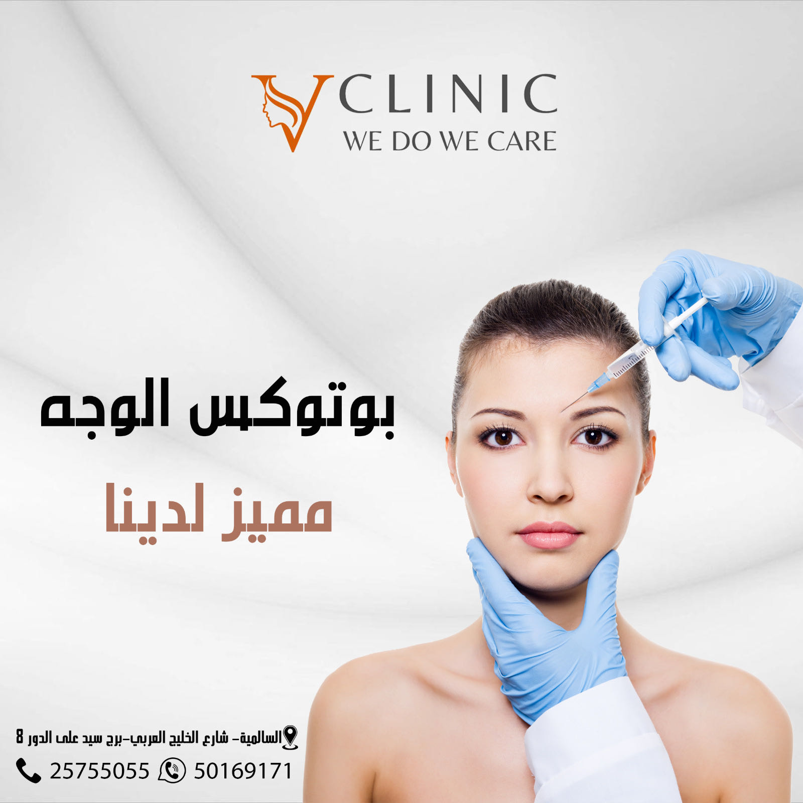 مصممه جرافيك