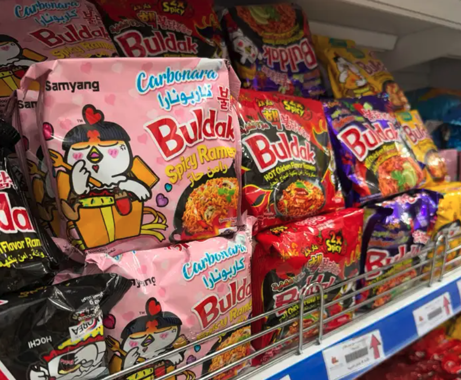 الاندومي الكوري خدمة التوصيل متاحة