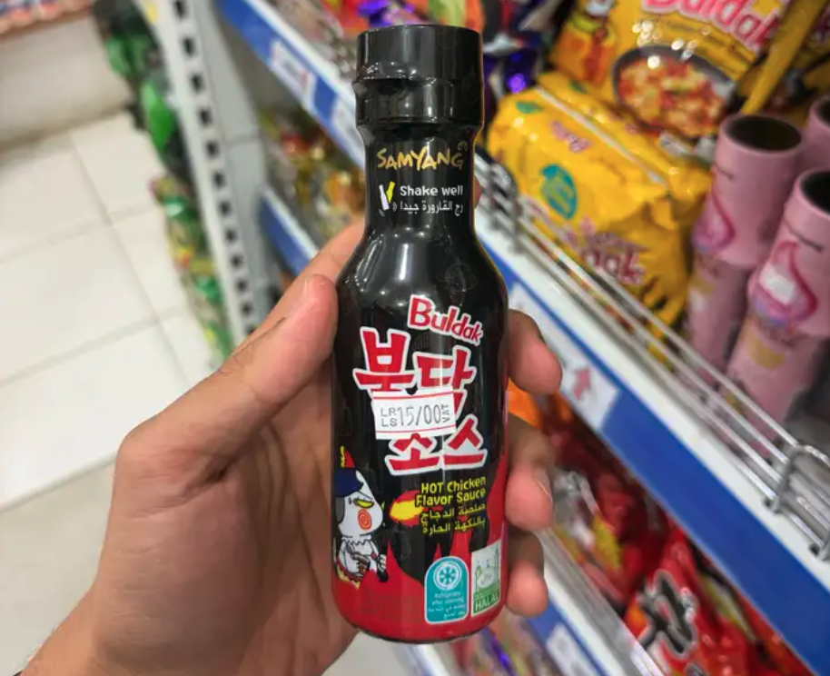 الاندومي الكوري خدمة التوصيل متاحة