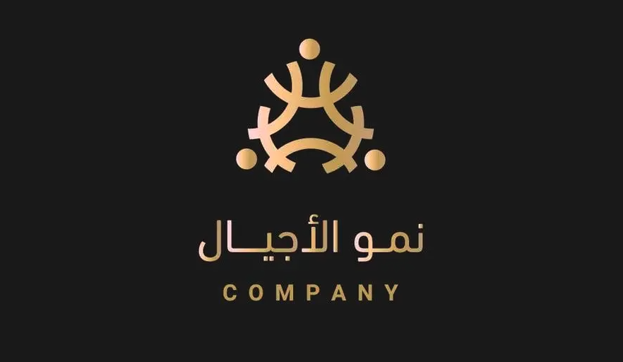 تصميمات هويات بصرية